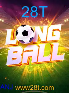 LongBall